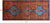 5' 0" X 11' 4" Vintage Persian Handmade Wool Rug - Q25128