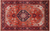 Rust 4' 11" X 7' 9" Vintage Persian Heriz Serapi Handmade Wool Rug - Q25133