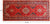 Red 4' 7" X 10' 10" Vintage Persian Handmade Wool Rug - Q25135