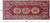 Red 4' 0" X 10' 0" Runner Vintage Persian Hand Knotted Wool Rug - Q25138