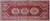 Red 4' 0" X 10' 0" Runner Vintage Persian Hand Knotted Wool Rug - Q25138