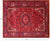 Red 8' 4" X 10' 4" Vintage Persian Heriz Serapi Handmade Wool Rug - Q25168