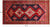 Navy Blue 5' 4" X 10' 2" Vintage Persian Handmade Wool Rug - Q25188