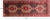 Brown 3' 11" X 11' 6" Vintage Persian Handmade Wool Runner Rug - Q25192