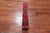 Red 4' 5" X 10' 2" Runner Vintage Persian Handmade Wool Rug - Q25193