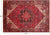 Rust 6' 3" X 9' 7" Vintage Persian Heriz Serapi Handmade Wool Rug - Q25223