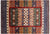 Tribal Persian Gabbeh Wool Rug - Manhattan Rugs