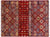 Khorjin Super Kazak Hand-Knotted Rug - Manhattan Rugs
