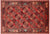 Bokhara Handmade Wool Rug - Manhattan Rugs