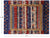 Tribal Persian Gabbeh Handmade Wool Rug - Manhattan Rugs