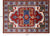 Persian Fine Serapi Hand Knotted Wool Rug - Manhattan Rugs