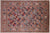 Bokhara Hand Knotted Wool Rug - Manhattan Rugs