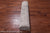 SUPER SALE Ivory 9' 6" X 12' 1" Hand Knotted Persian Vintage White Wash Rug - Q8507