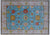 Hand Knotted Turkish Oushak Wool Rug - Manhattan Rugs