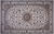 Ivory 10' 7" X 17' 5" Wool & Silk Persian Nain Hand Knotted Rug - Q9349