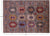 Fine Turkmen Ersari Hand-Knotted Wool Rug - Manhattan Rugs