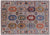 Fine Turkmen Ersari Handmade Wool Rug - Manhattan Rugs