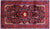 Tribal Persian Nahavand Rug - Manhattan Rugs