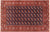 New Persian Turkmen Ersari Wool Area Rug - Manhattan Rugs
