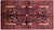 New Persian Nahavand Handmade Rug - Manhattan Rugs