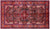 New Persian Nahavand Hand Knotted Rug - Manhattan Rugs