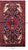 New Persian Nahavand Tribal Hand Knotted Rug - Manhattan Rugs