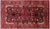 New Persian Nahavand Hand Knotted Rug - Manhattan Rugs