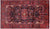 New Persian Nahavand Rug - Manhattan Rugs