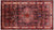 New Hand Knotted Persian Nahavand Rug - Manhattan Rugs