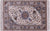 Signed Persian Isfahan Wool & Silk Area Rug - Manhattan Rugs