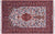 Wool & Silk Signed Persian Isfahan Hand Knotted Rug - Manhattan Rugs