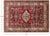 Red Super Kazak Hand Knotted Wool Area Rug 4' 10" X 6' 8" - P9009
