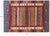 5' 7" X 7' 11" Hand Knotted Tribal Persian Gabbeh Wool Rug - P9279