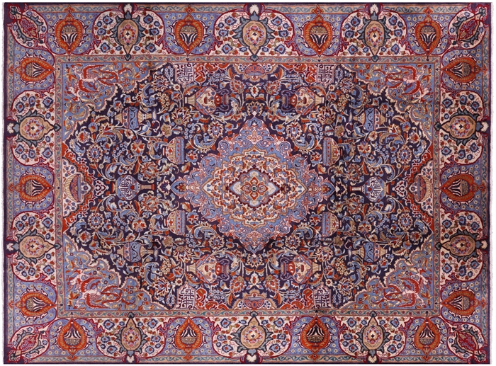 Handmade New Persian Kashmar Wool Rug 9' 5